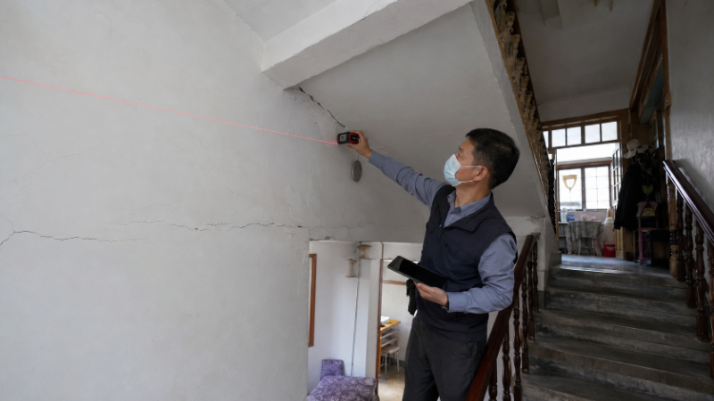 Đánh giá mức độ nguy hiểm của nhà